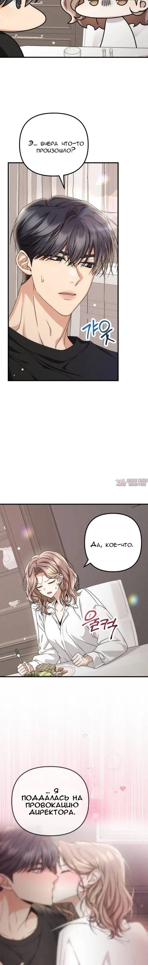 Page 1.001000000