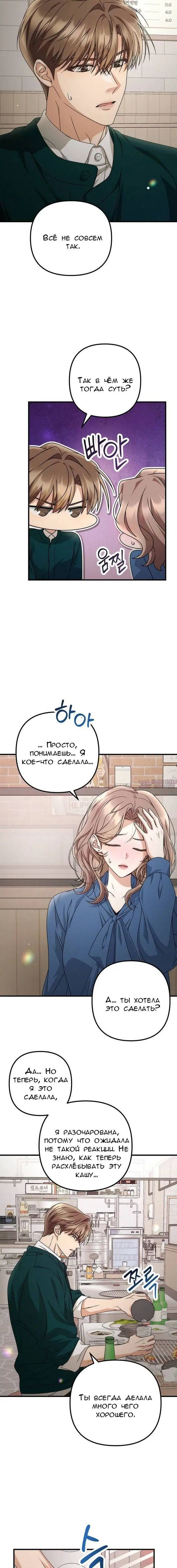 Page 1.001000000