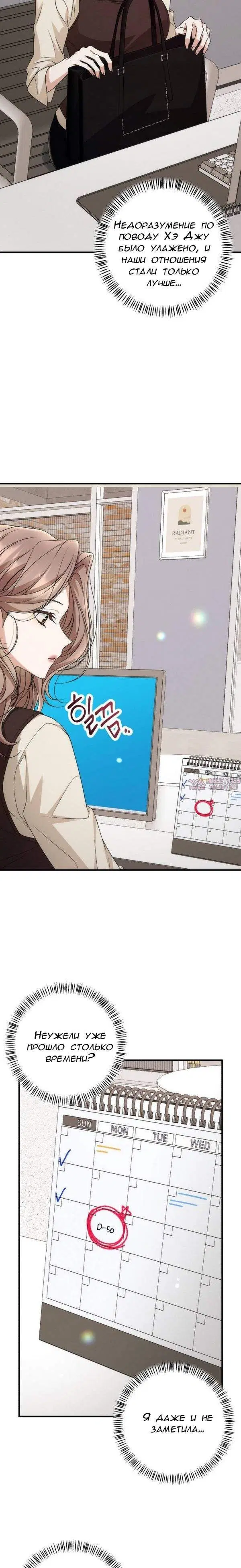 Page 1.001000000