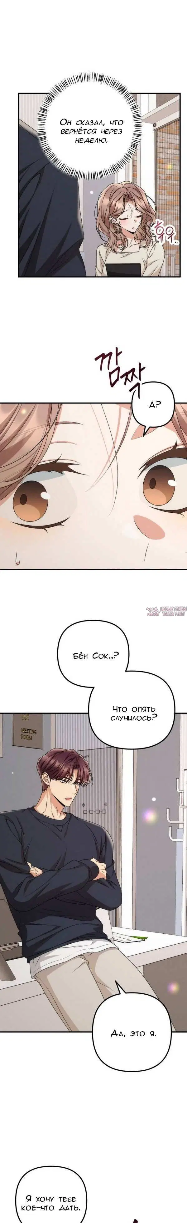 Page 1.001000000