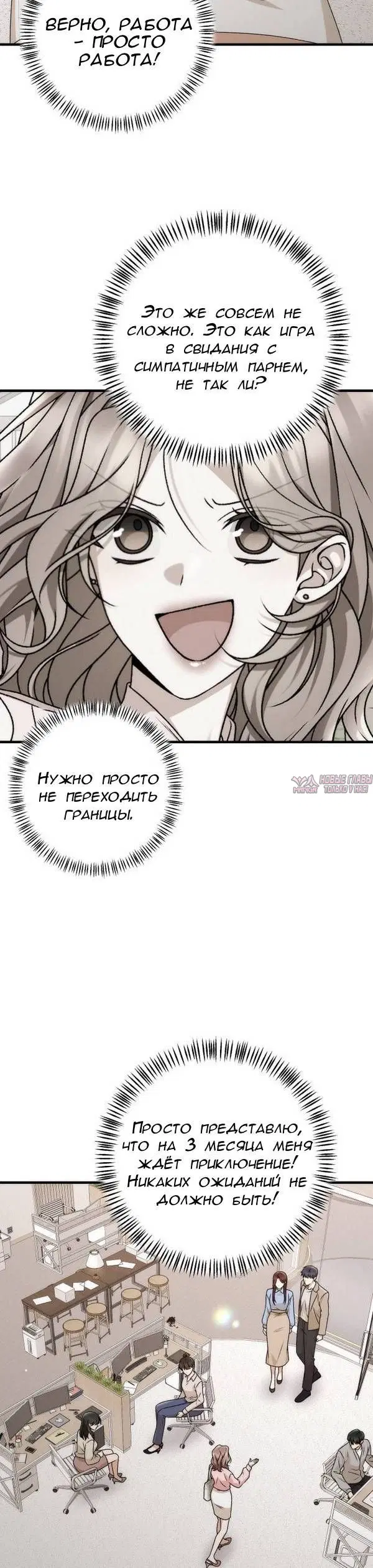 Page 2.001000000