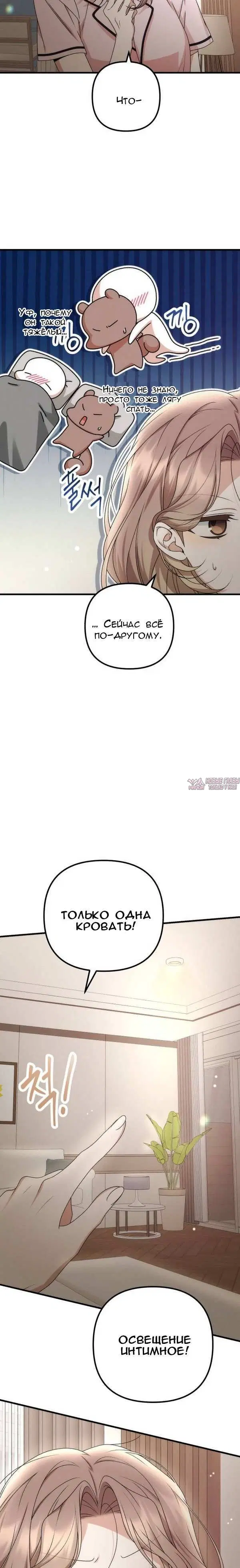 Page 2.001000000