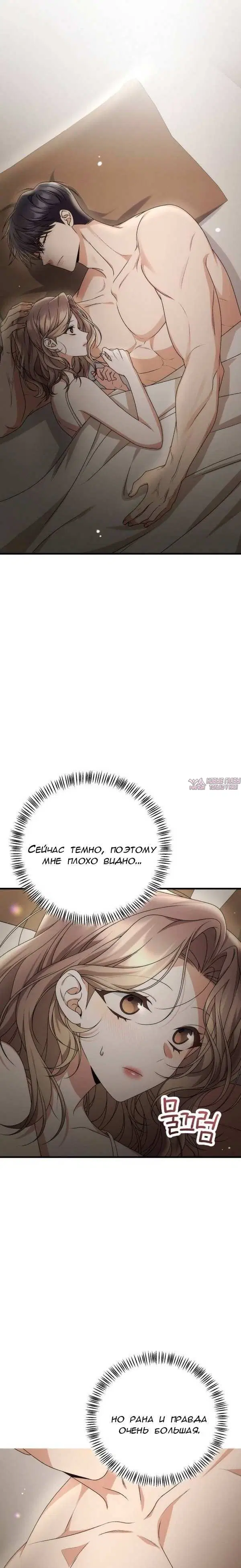 Page 2.001000000
