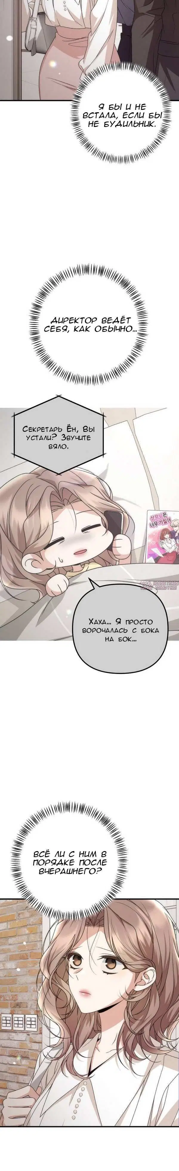 Page 2.001000000