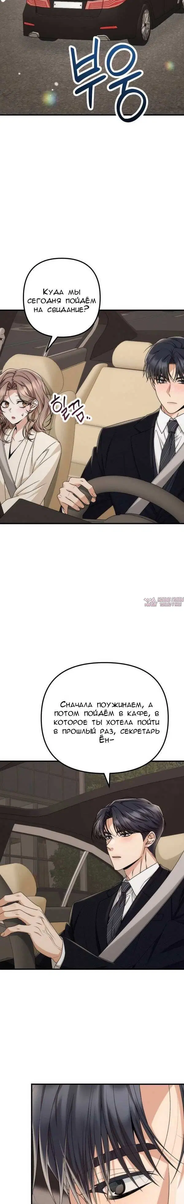 Page 2.001000000
