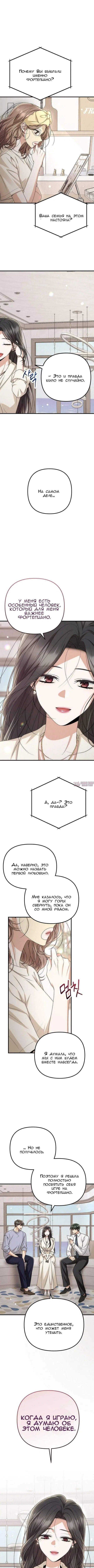 Page 2.000000000