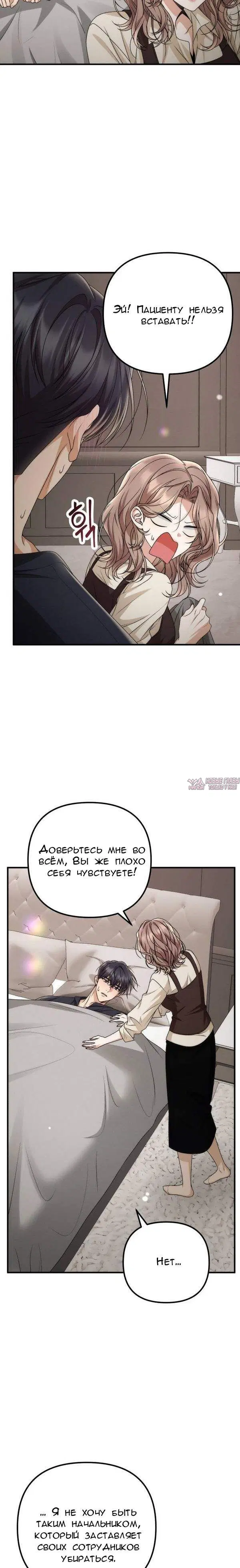 Page 2.001