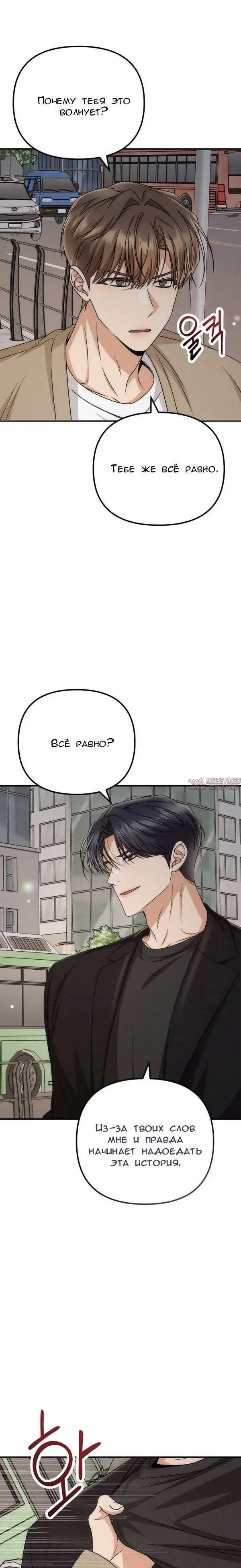 Page 2.001000000