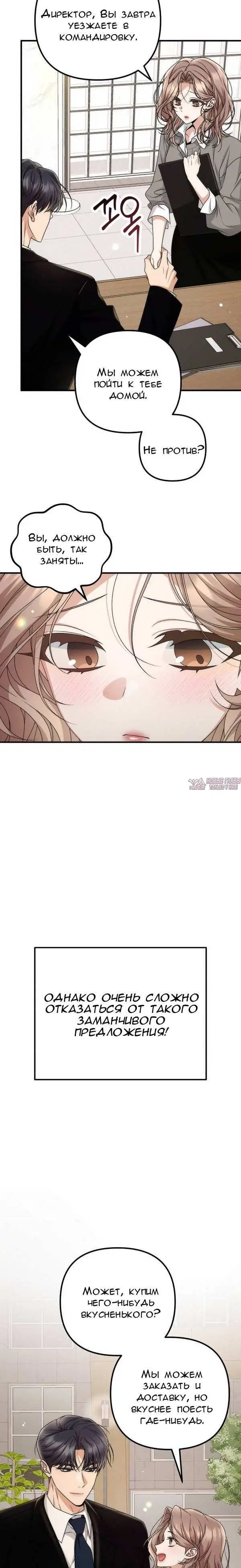 Page 2.001000000
