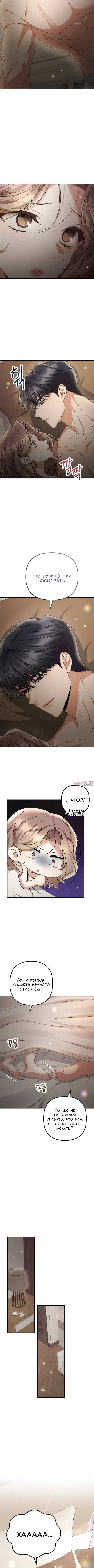 Page 3.000000000