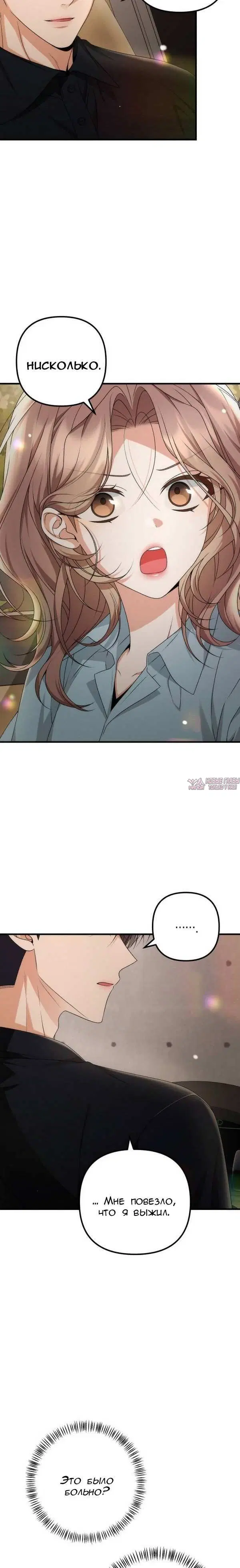 Page 3.001000000