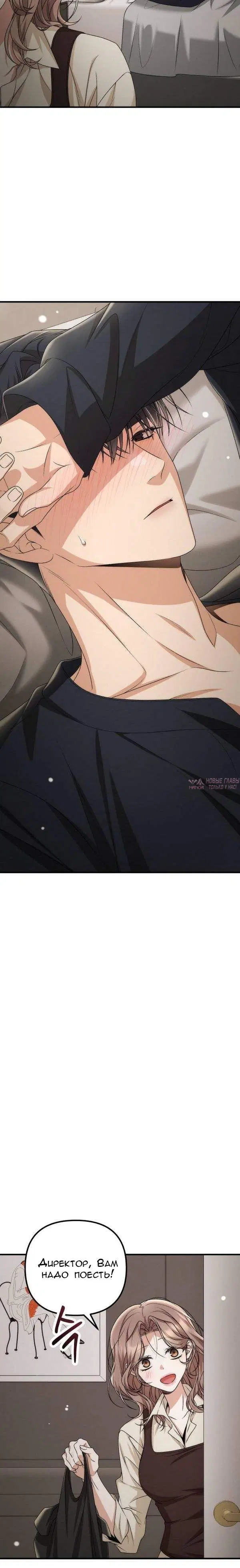 Page 3.001