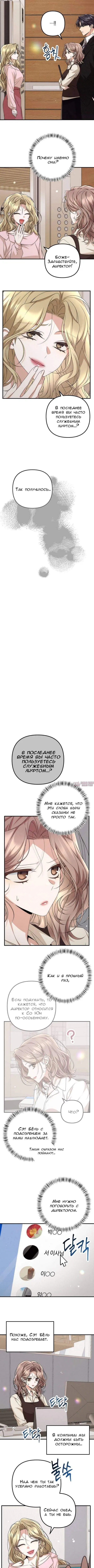 Page 3.000000000