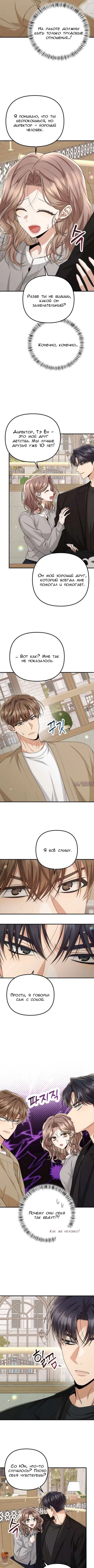 Page 3.000000000