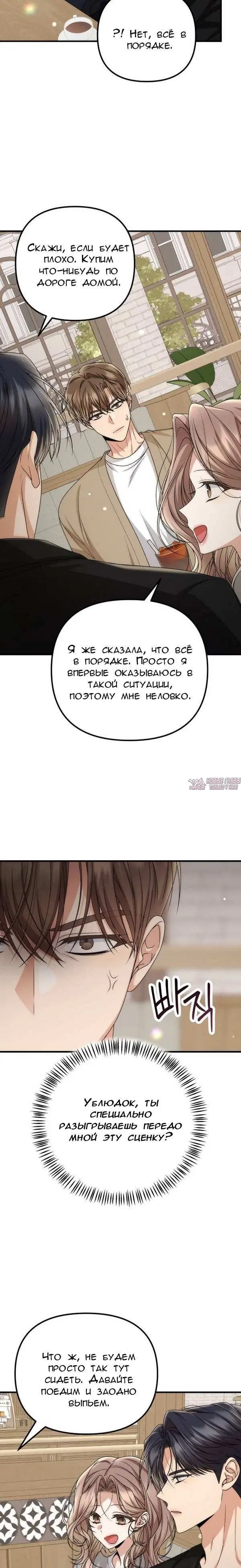 Page 3.001000000
