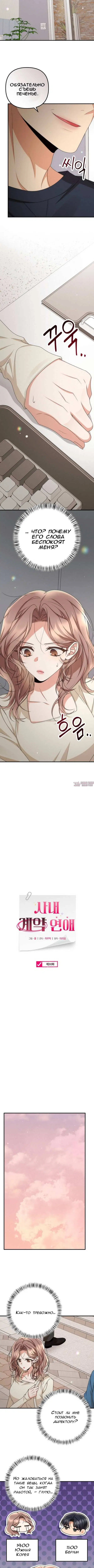 Page 3.000000000
