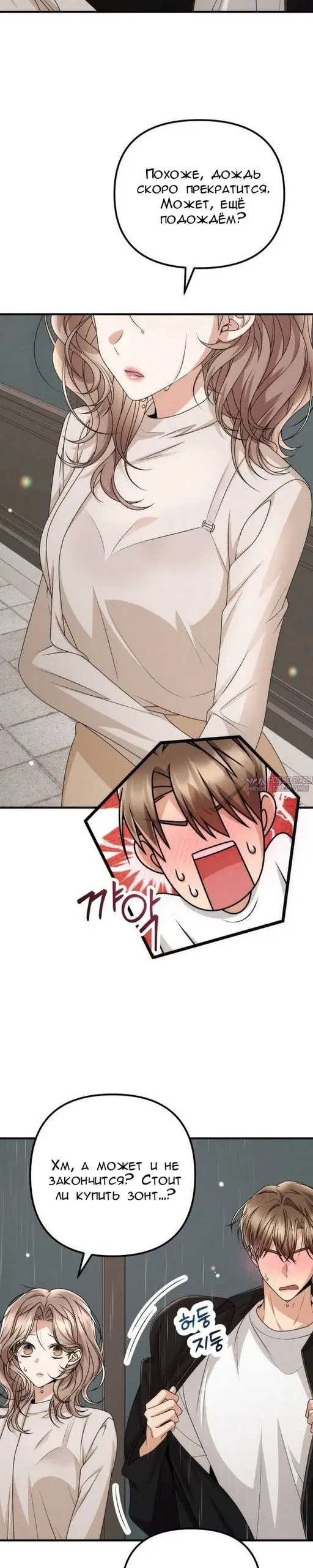 Page 11.000000000