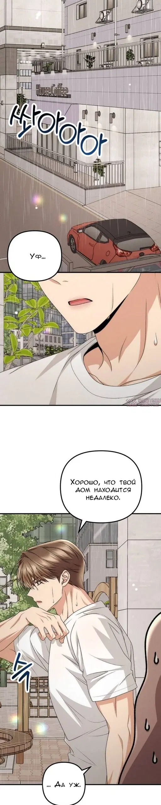 Page 16.000000000