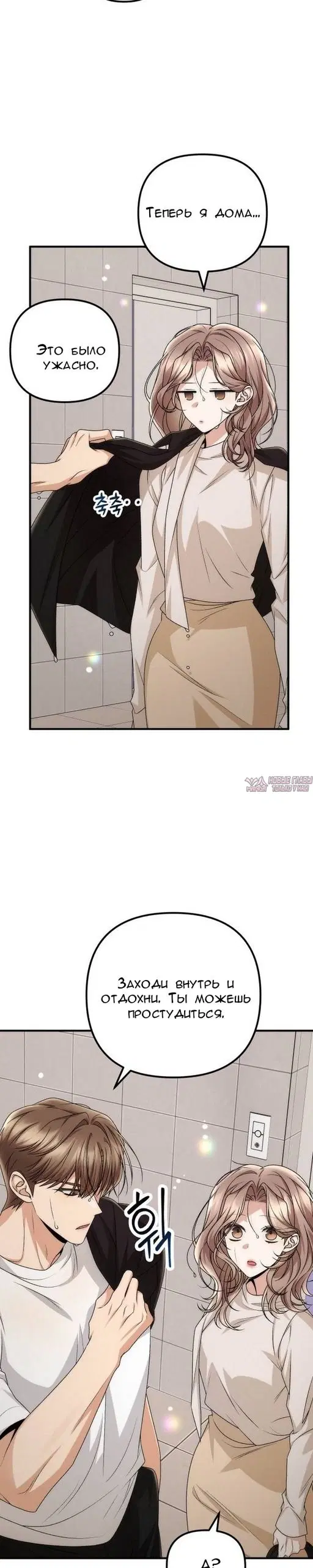 Page 17.000000000