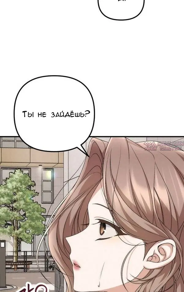 Page 18.000000000