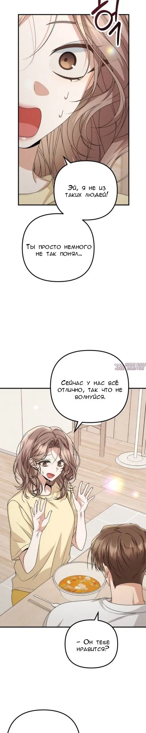 Page 35.000000000