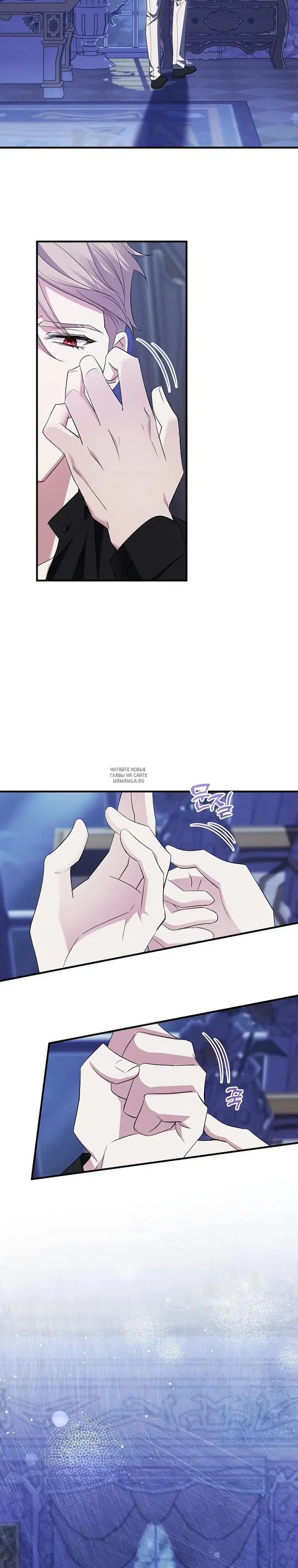 Page 14.000
