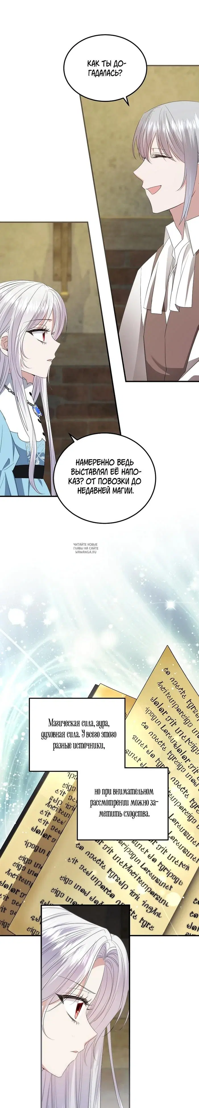 Page 15.000