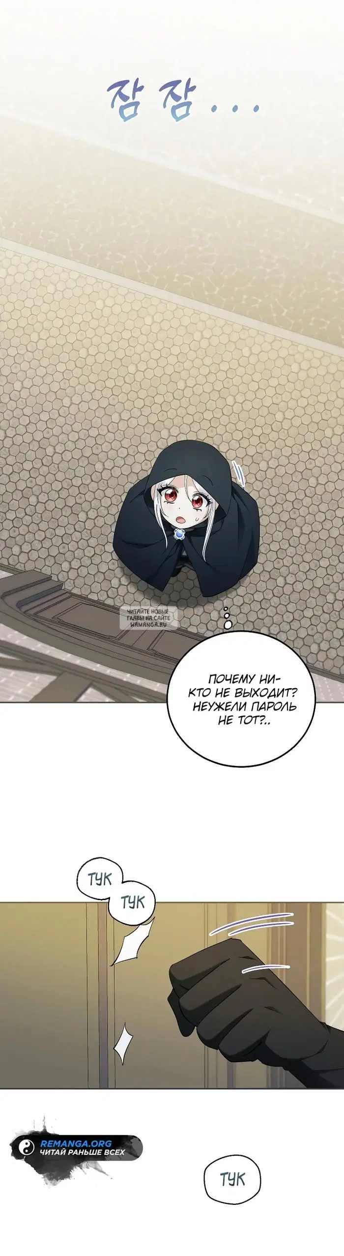 Page 15.000