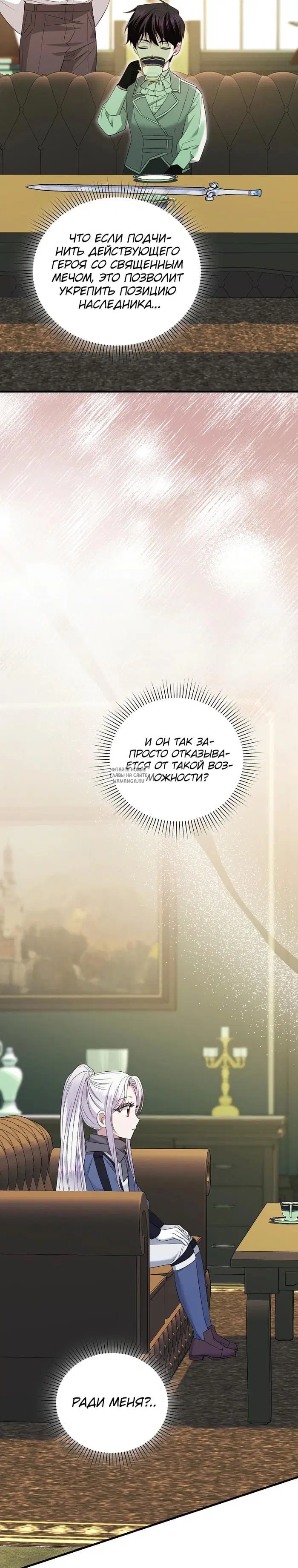 Page 17.000