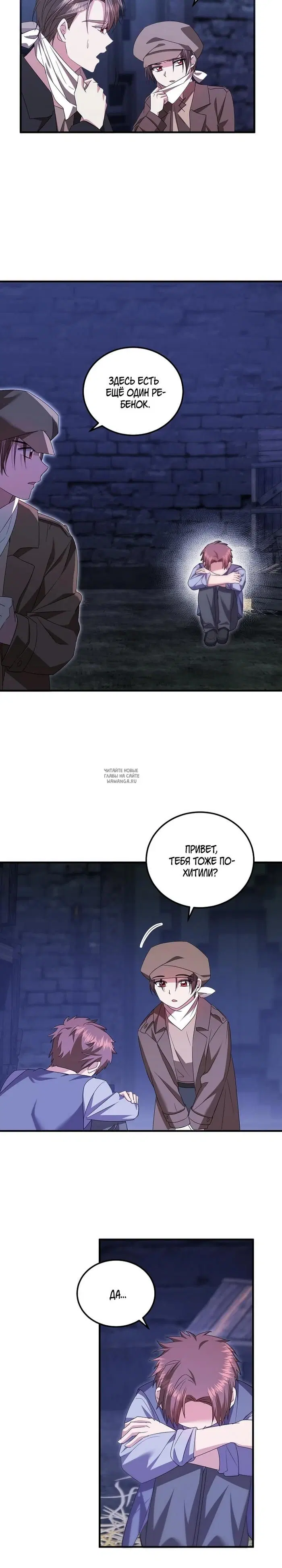 Page 17.000