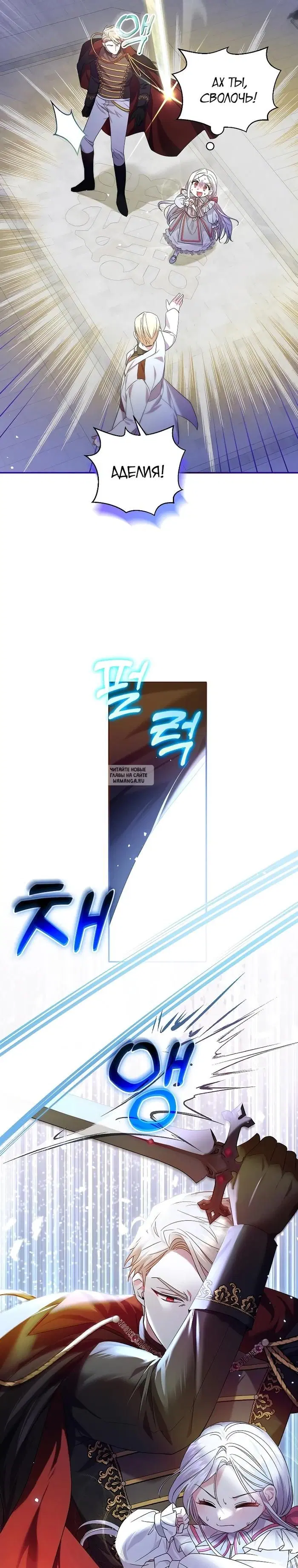Page 17.000
