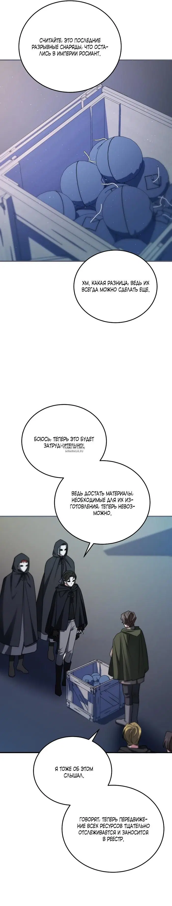 Page 17.000