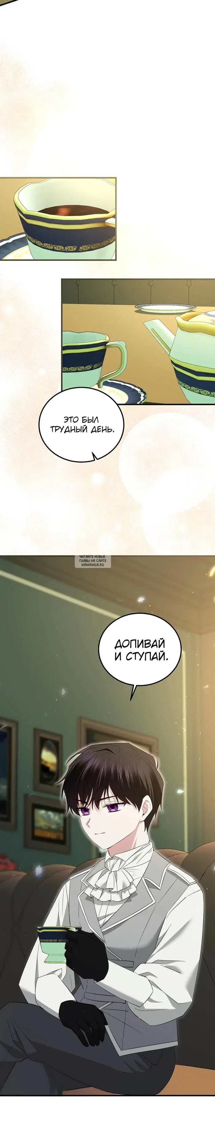 Page 18.000