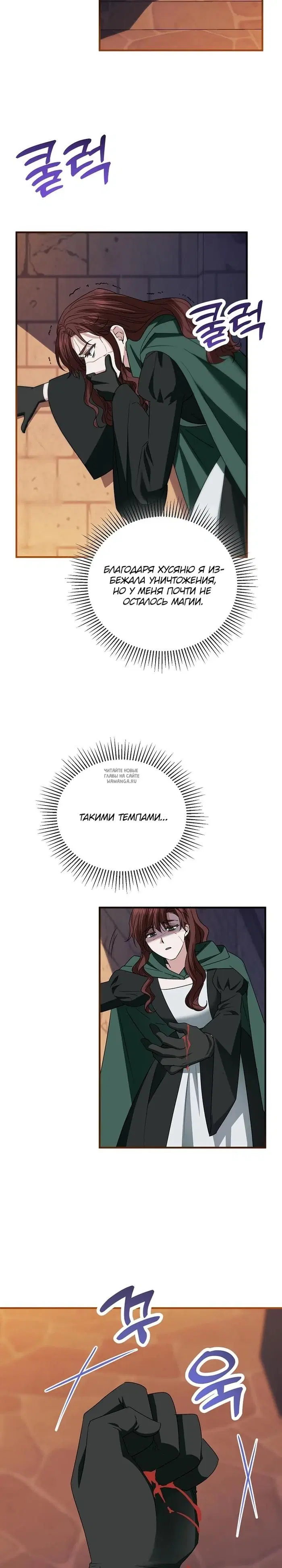 Page 18.000