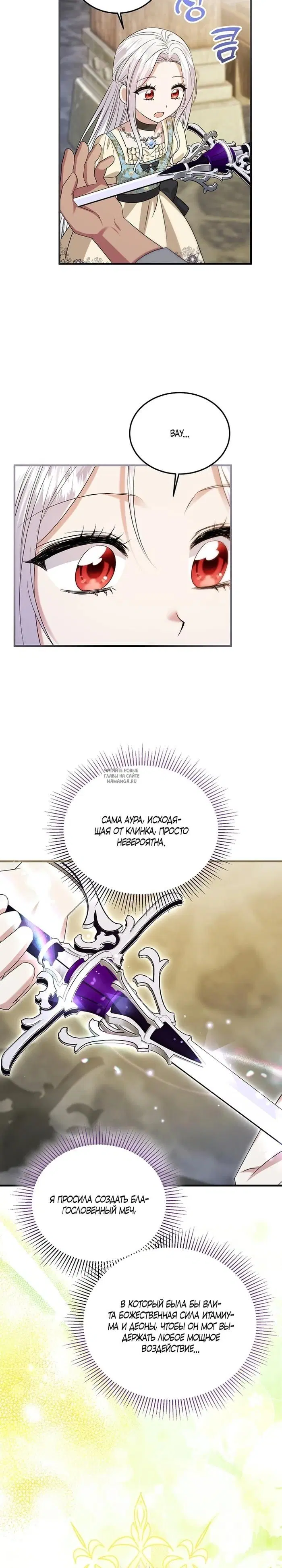 Page 18.000