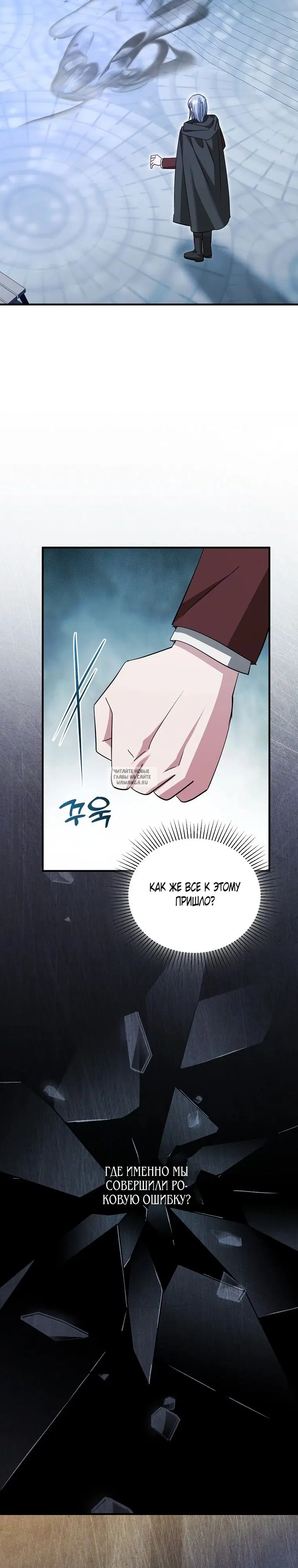 Page 18.000