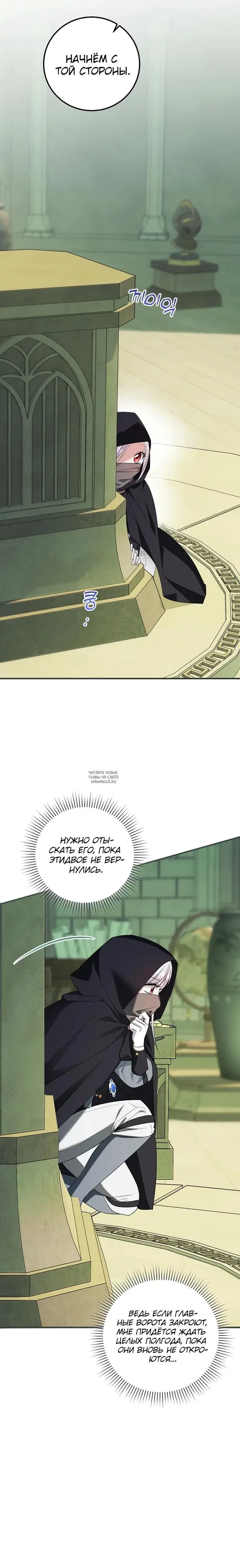 Page 19.000