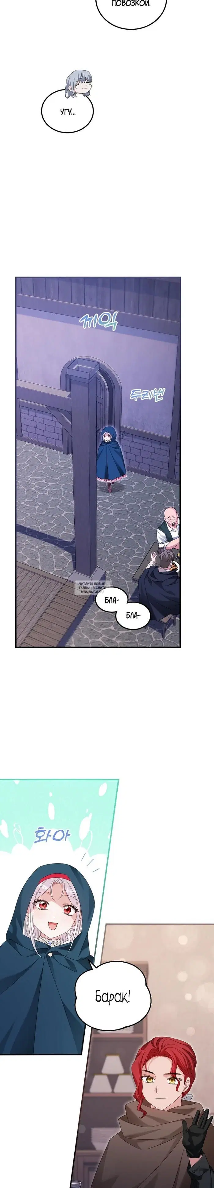 Page 19.000