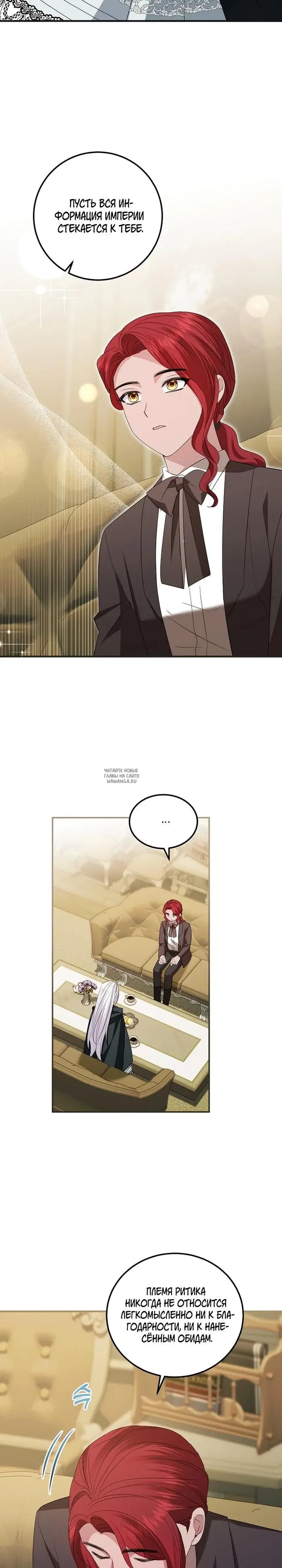 Page 19.000