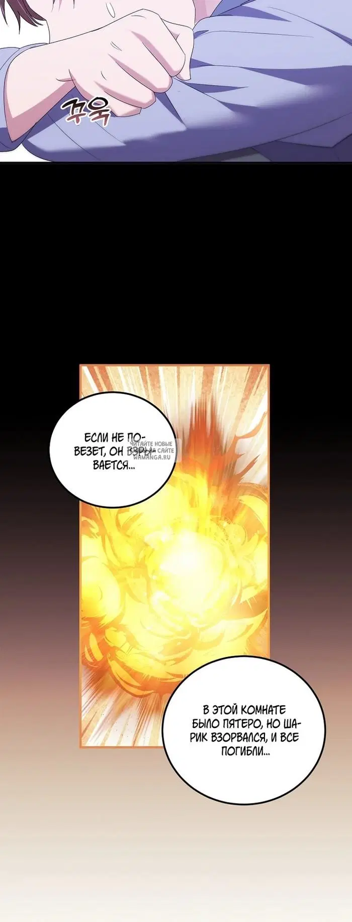 Page 19.000