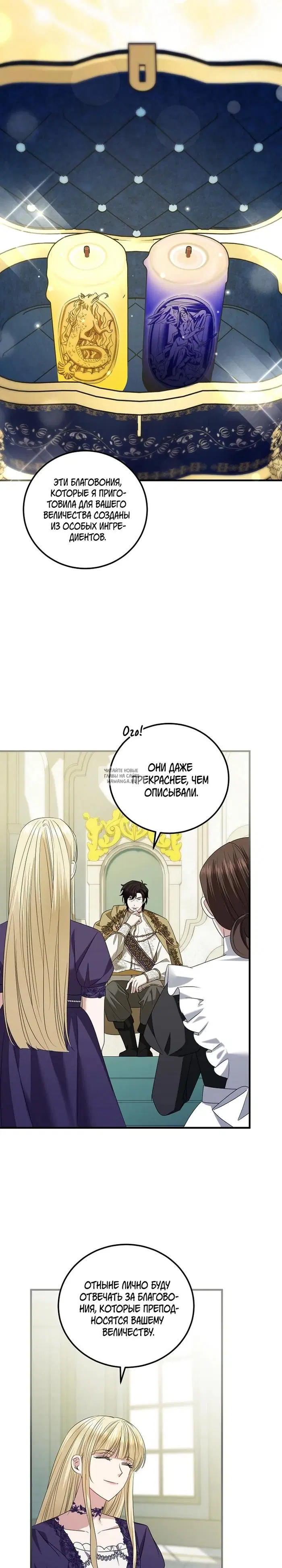 Page 19.000
