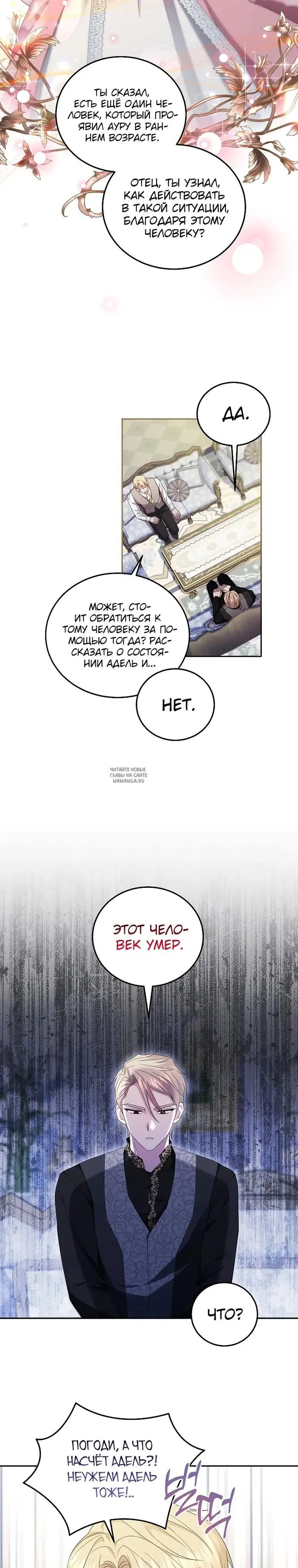 Page 19.000