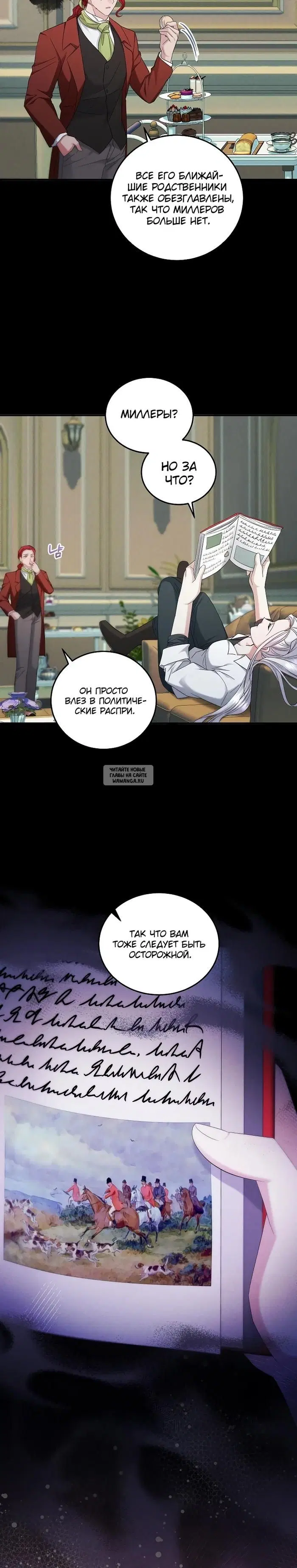 Page 19.000