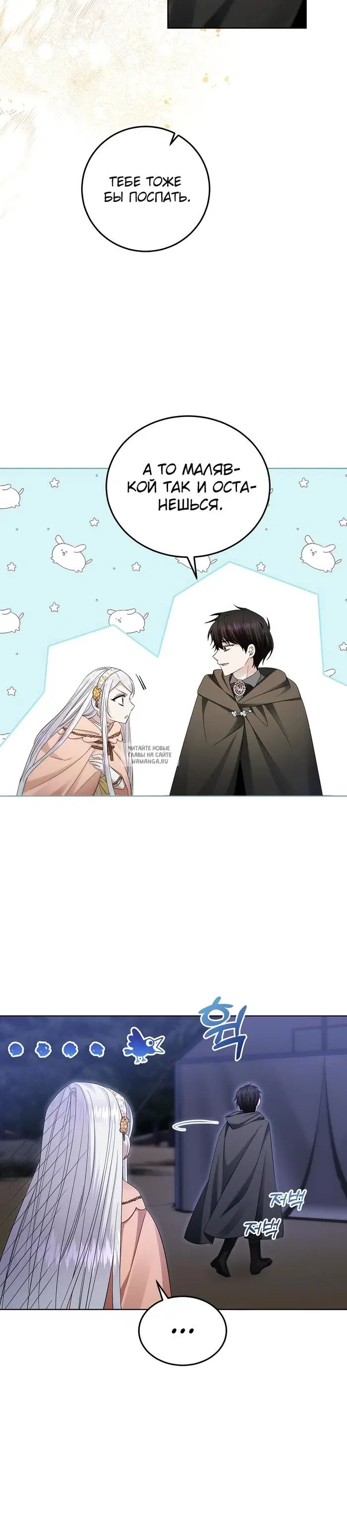 Page 19.000
