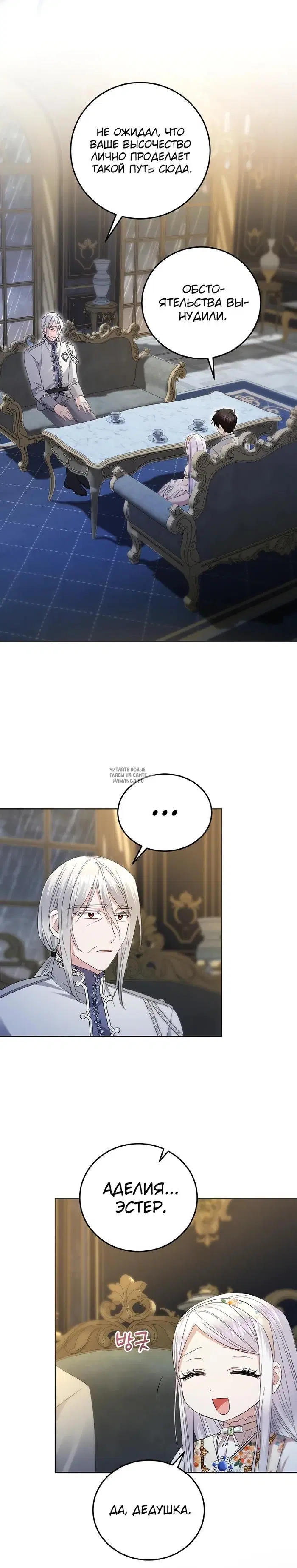 Page 19.000