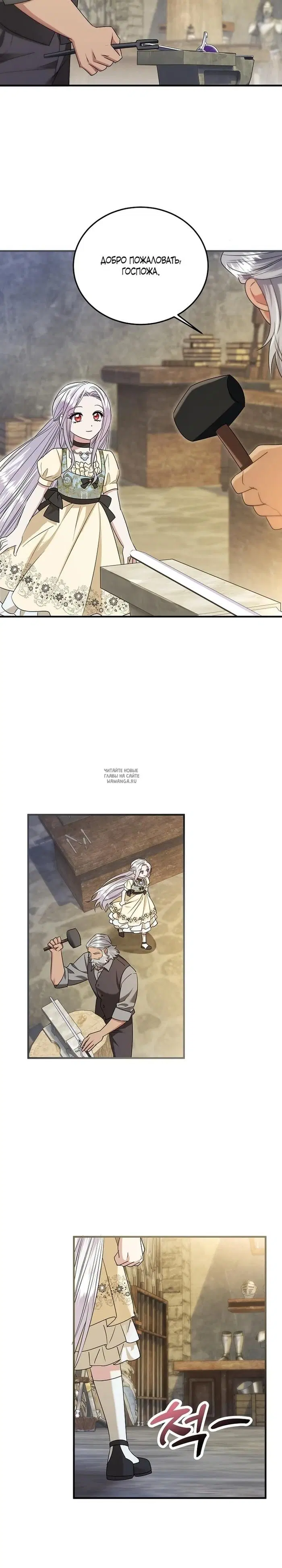 Page 10.000