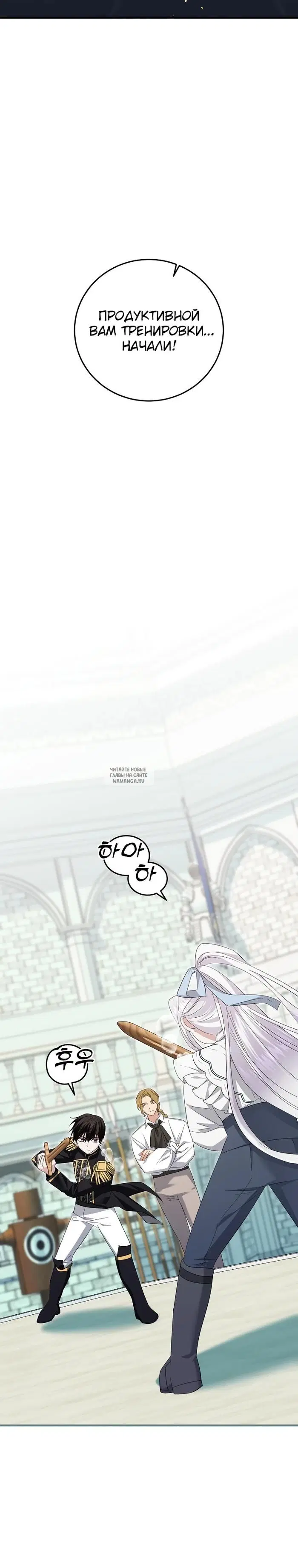 Page 24.000