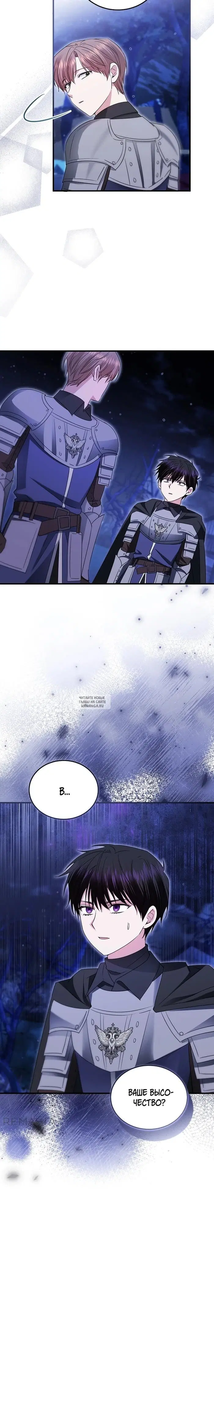 Page 24.000
