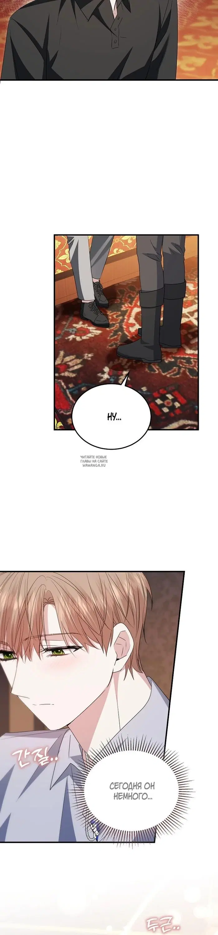 Page 24.000