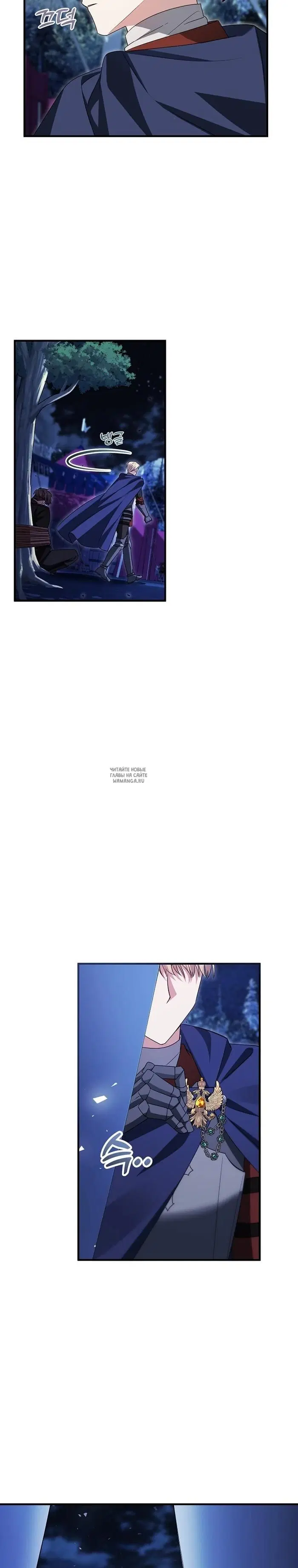 Page 24.000